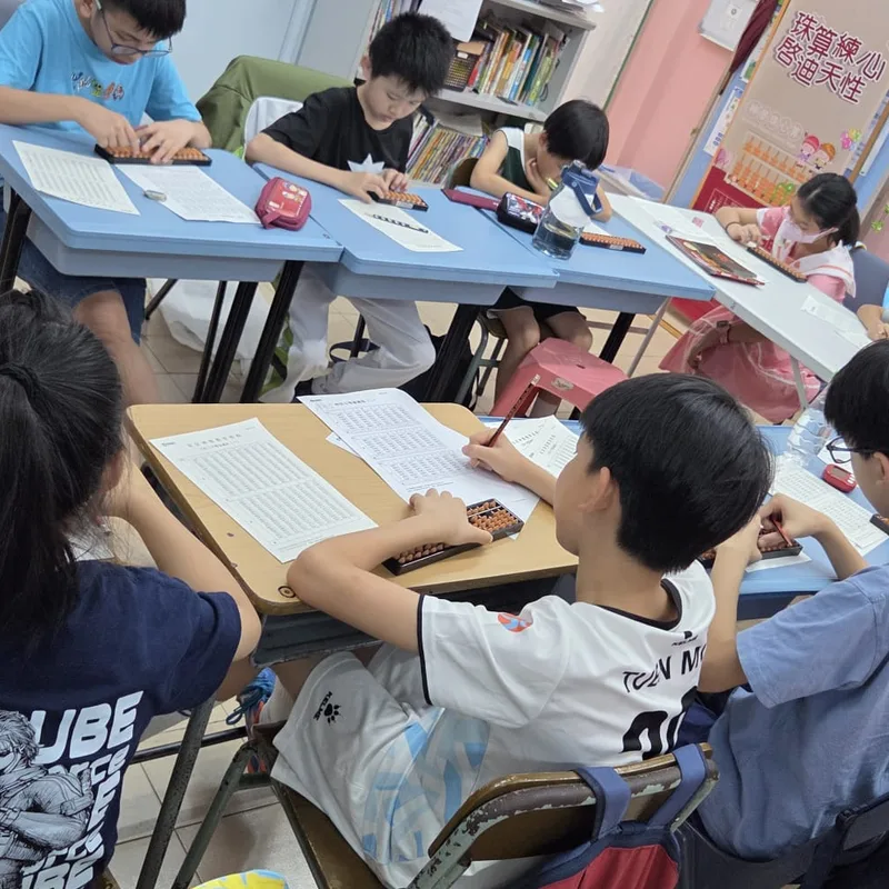 專心上課的學員